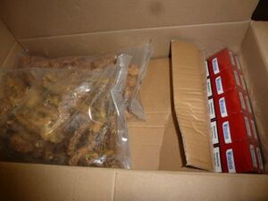 Fot.: Służba Celna 