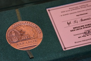 Święto Odzyskania Niepodległości w Nadodrzańskim Oddziale Straży Granicznej Święto Odzyskania Niepodległości w Nadodrzańskim Oddziale Straży Granicznej