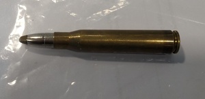 Zatrzymana amunicja Zatrzymana amunicja