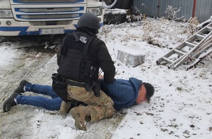 funkcjonariusz do zadań specjalnych 