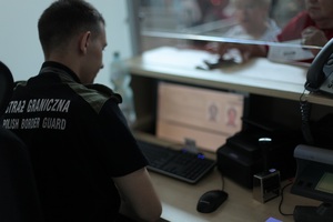 Kontrola ruchu granicznego na lotnisku Kontrola ruchu granicznego na lotnisku