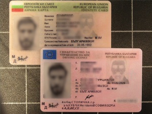 Podrobione bułgarskie dokumenty w świetle dziennym Podrobione bułgarskie dokumenty w świetle dziennym