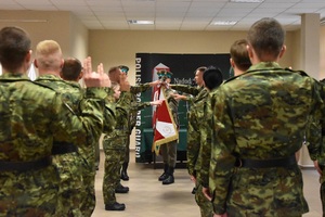 Funkcjonariusze podczas ślubowania Funkcjonariusze podczas ślubowania