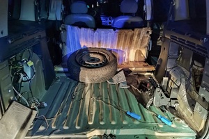 Zatrzymane narkotyki Zatrzymane narkotyki