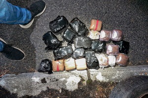 Zatrzymane narkotyki Zatrzymane narkotyki