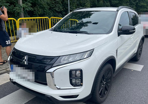 Odzyskane mitsubishi Odzyskane mitsubishi