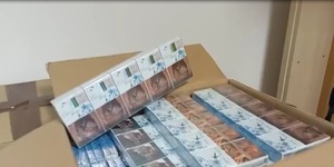 Towary akcyzowe pochodzące z nielegalnego źródła Towary akcyzowe pochodzące z nielegalnego źródła