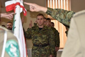 Ślubowanie funkcjonariuszy NoOSG Ślubowanie funkcjonariuszy NoOSG