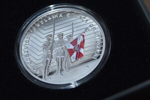 Funkcjonariusze NoOSG zostali wyróżnieni kolekcjonerskim banknotem Funkcjonariusze NoOSG zostali wyróżnieni kolekcjonerskim banknotem