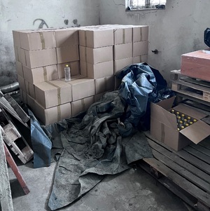 Zatrzymane towary akcyzowe Zatrzymane towary akcyzowe