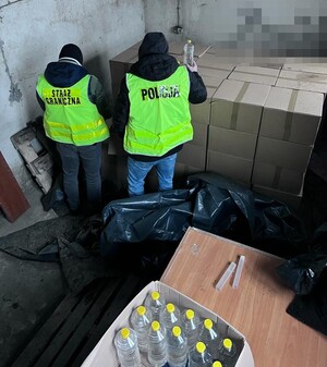 Zatrzymane towary akcyzowe Zatrzymane towary akcyzowe