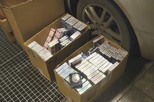 Zabezpieczone towary akcyzowe Zabezpieczone towary akcyzowe