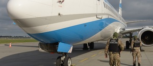 Interwencja Straży Granicznej Interwencja Straży Granicznej