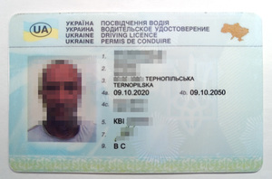 Podrobione ukraińskie prawo jazdy Podrobione ukraińskie prawo jazdy