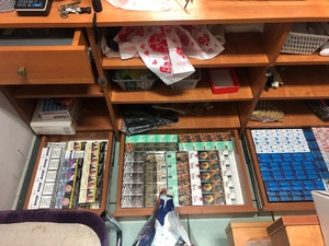 Ujawnione wyroby akcyzowe Ujawnione wyroby akcyzowe