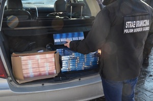 Ujawniony przez SG nielegalny towar