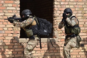 Funkcjonariusze Straży Granicznej Funkcjonariusze Straży Granicznej