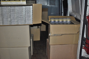 Zatrzymane papierosy bez polskich znaków skarbowych akcyzy Zatrzymane papierosy bez polskich znaków skarbowych akcyzy