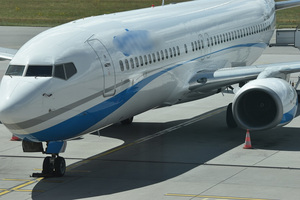 Interwencja na pokładzie samolotu Interwencja na pokładzie samolotu