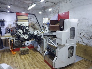 Rozbita zorganizowana grupa przestępcza Rozbita zorganizowana grupa przestępcza