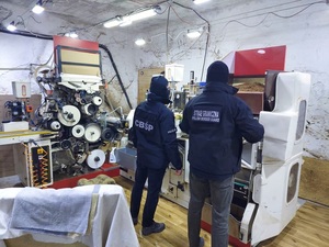 Rozbita zorganizowana grupa przestępcza Rozbita zorganizowana grupa przestępcza