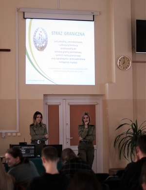 Spotkania funkcjonariuszy SG z młodzieżą Spotkania funkcjonariuszy SG z młodzieżą