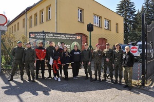 Promowanie służby w Straży Granicznej wśród młodzieży Promowanie służby w Straży Granicznej wśród młodzieży