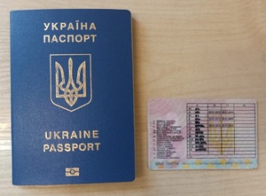 Okazane do kontroli sfałszowane prawo jazdy Okazane do kontroli sfałszowane prawo jazdy