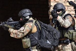 16 maja - Święto Straży Granicznej 16 maja - Święto Straży Granicznej