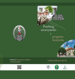 Zaproszenie na nadodrzańskie obchody 32. rocznicy powołania Straży Granicznej Zaproszenie na nadodrzańskie obchody 32. rocznicy powołania Straży Granicznej