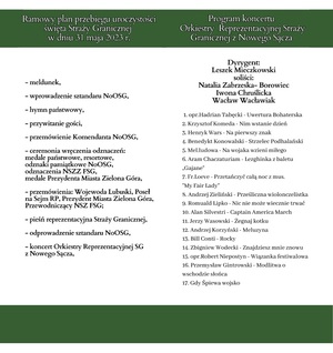 Zaproszenie na nadodrzańskie obchody 32. rocznicy powołania Straży Granicznej Zaproszenie na nadodrzańskie obchody 32. rocznicy powołania Straży Granicznej