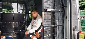 Zatrzymanie cudzoziemców Zatrzymanie cudzoziemców