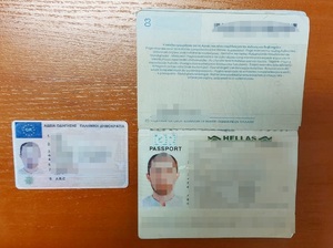 Zatrzymane dokumenty Zatrzymane dokumenty