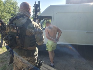 Akcja funkcjonariuszy SG Akcja funkcjonariuszy SG