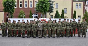 Ślubowanie funkcjonariuszy w Nadodrzańskim Oddziale Straży Granicznej Ślubowanie funkcjonariuszy w Nadodrzańskim Oddziale Straży Granicznej