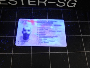 Podrobiony gruziński dokument Podrobiony gruziński dokument