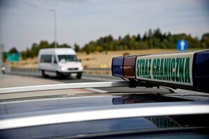 Zatrzymanie cudzoziemców Zatrzymanie cudzoziemców