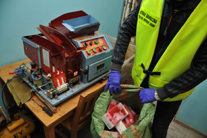 Zatrzymanie wyrobów akcyzowych Zatrzymanie wyrobów akcyzowych