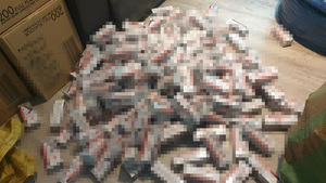 Zatrzymanie wyrobów akcyzowych Zatrzymanie wyrobów akcyzowych