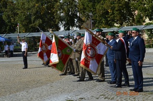 25. rocznica powstania Związku Emerytów i Rencistów Straży Granicznej 25. rocznica powstania Związku Emerytów i Rencistów Straży Granicznej