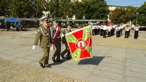 25. rocznica powstania Związku Emerytów i Rencistów Straży Granicznej 25. rocznica powstania Związku Emerytów i Rencistów Straży Granicznej