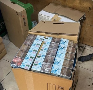 Zatrzymany nielegalny towar Zatrzymany nielegalny towar