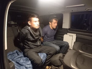 Zatrzymanie cudzoziemców Zatrzymanie cudzoziemców