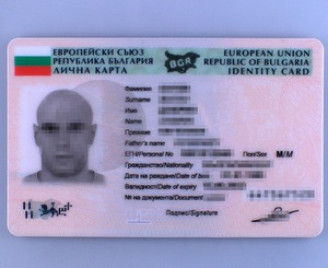 Zatrzymany podrobiony dokument cudzoziemca Zatrzymany podrobiony dokument cudzoziemca