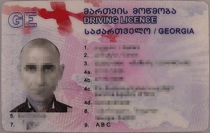 Zatrzymany podrobiony dokument cudzoziemca Zatrzymany podrobiony dokument cudzoziemca