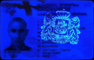 Zatrzymany podrobiony dokument cudzoziemca Zatrzymany podrobiony dokument cudzoziemca