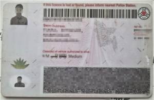 Zatrzymany podrobiony dokument cudzoziemca Zatrzymany podrobiony dokument cudzoziemca