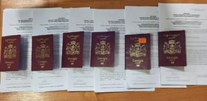 Gruzińskie dokumenty Gruzińskie dokumenty