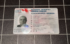 Zatrzymane gruzińskie prawo jazdy Zatrzymane gruzińskie prawo jazdy