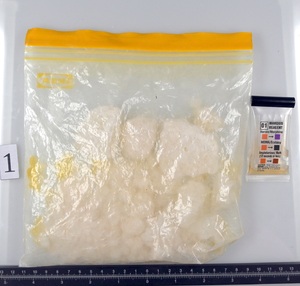 Zatrzymane narkotyki Zatrzymane narkotyki